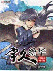 经典影院收录的综艺节目周末舞台档案封面